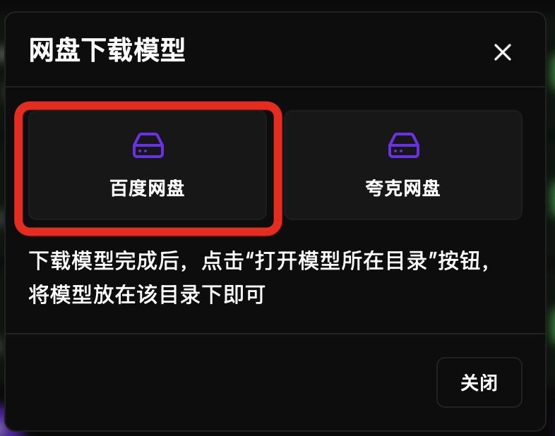 #w300