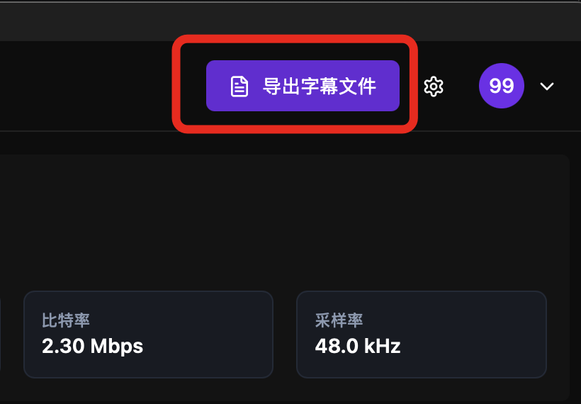 #w300